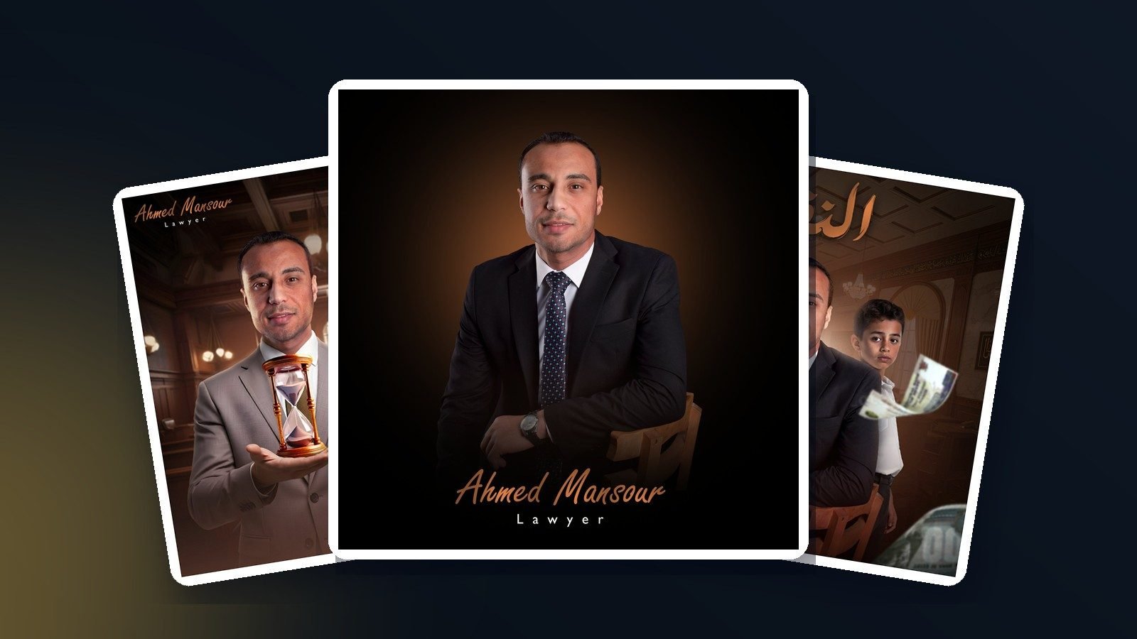 عمل أحمد منصور للمحاماة — محاماة وقضايا الأحوال الشخصية