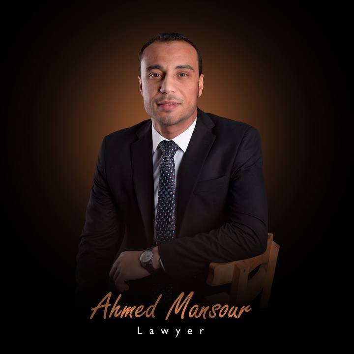 تصميم أحمد منصور للمحاماة — نموذج 3