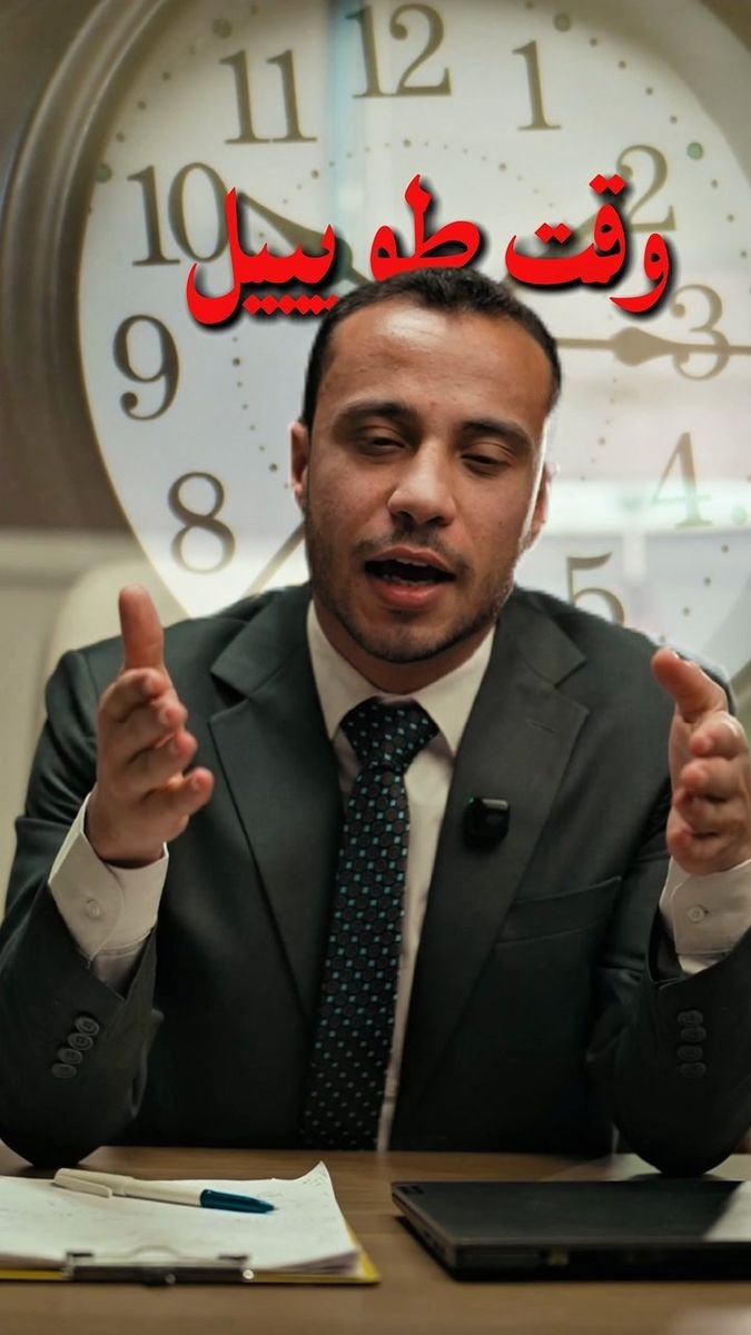 فيديو أحمد منصور للمحاماة 5