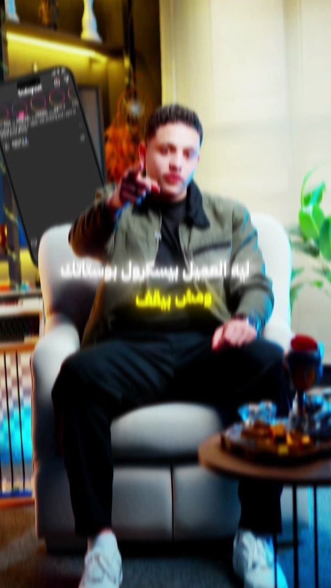 فيديو Ali Mohamed 1