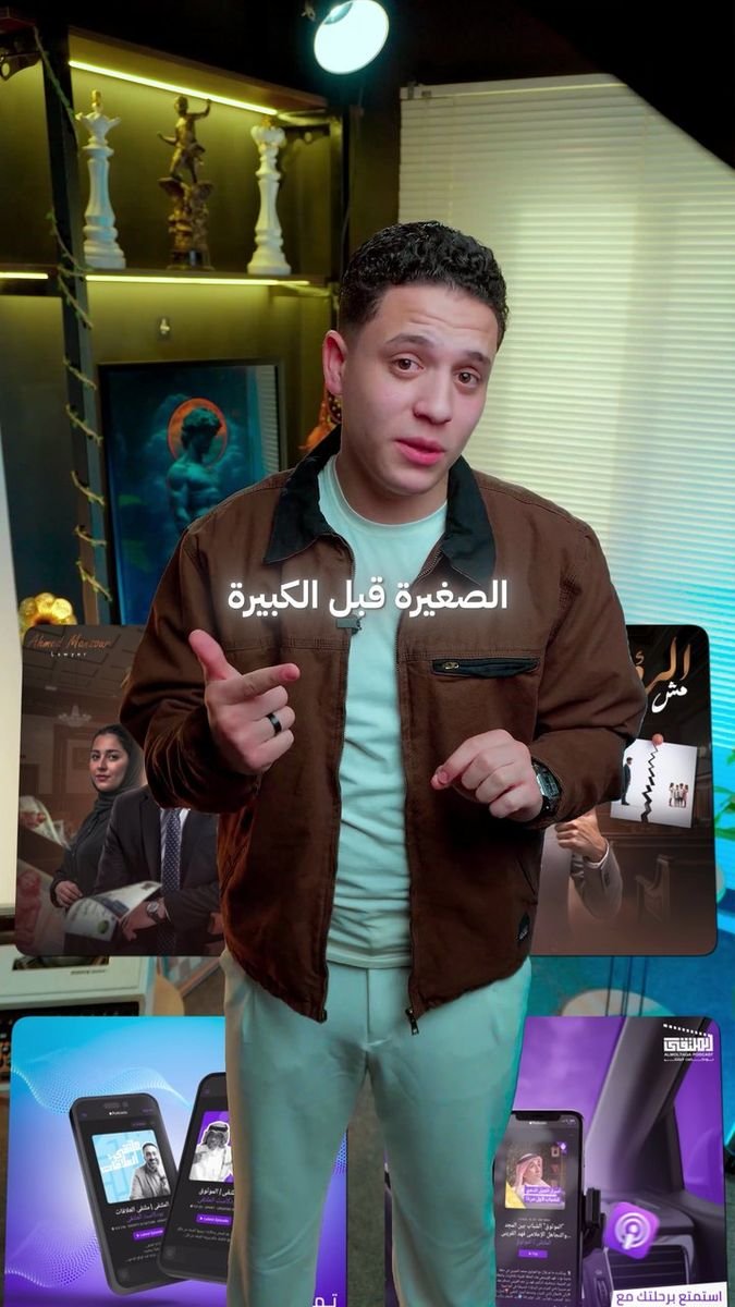 فيديو Ali Mohamed 3