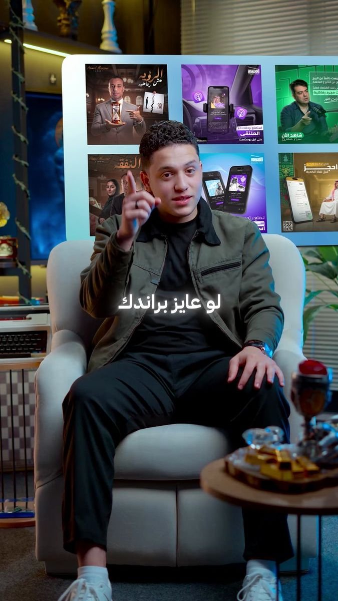 فيديو Ali Mohamed 6