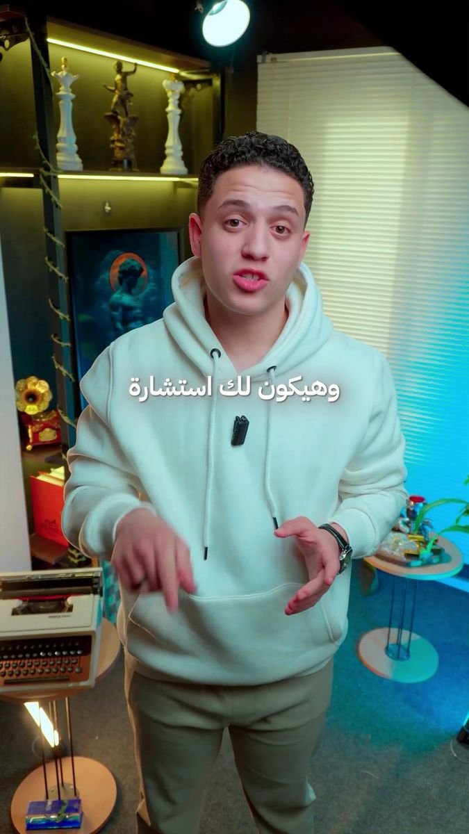 فيديو Ali Mohamed 7