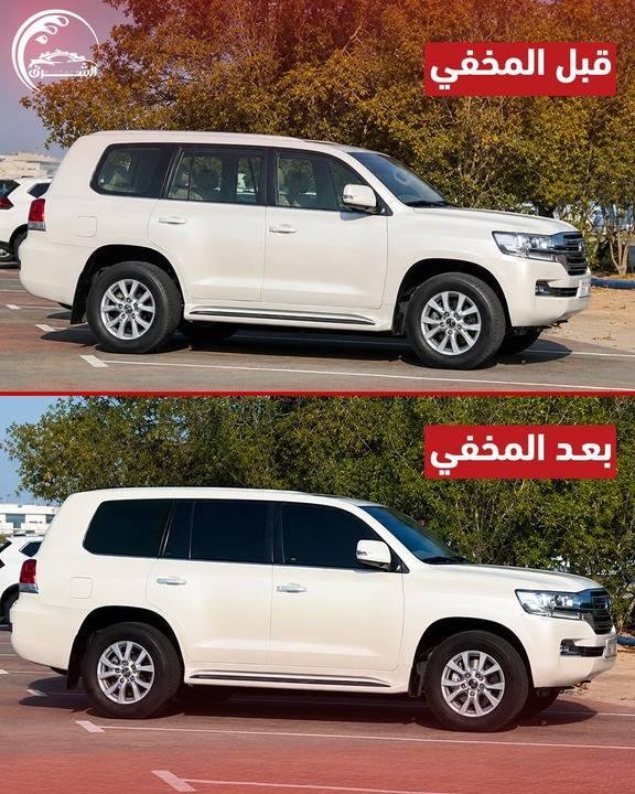 تصميم الشرق لغسيل السيارات — نموذج 34