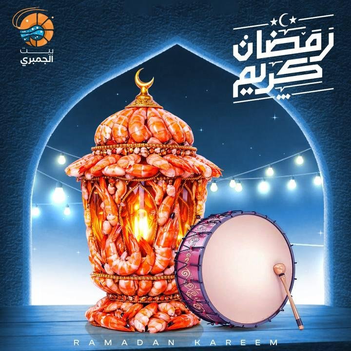 تصميم بيت الجمبري — نموذج 16