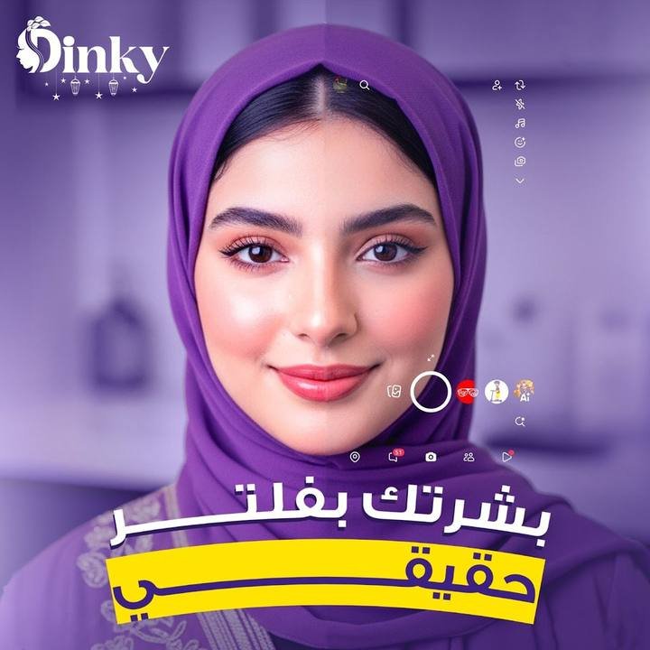 تصميم Dinky — نموذج 14
