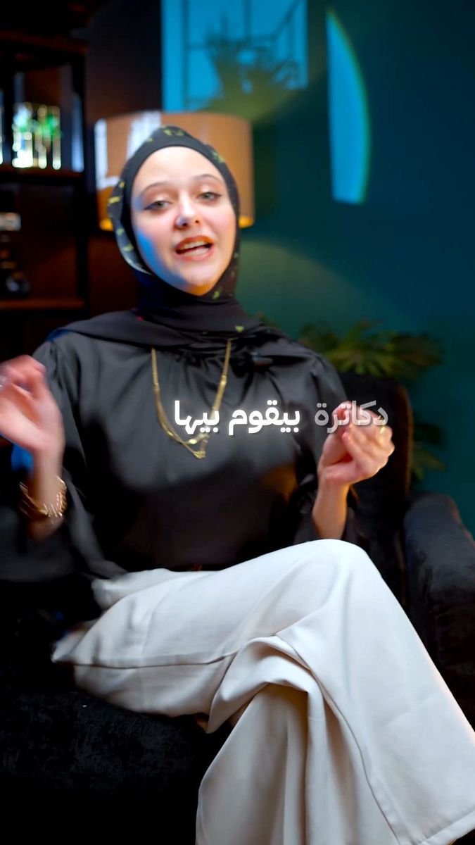 فيديو Dinky 28