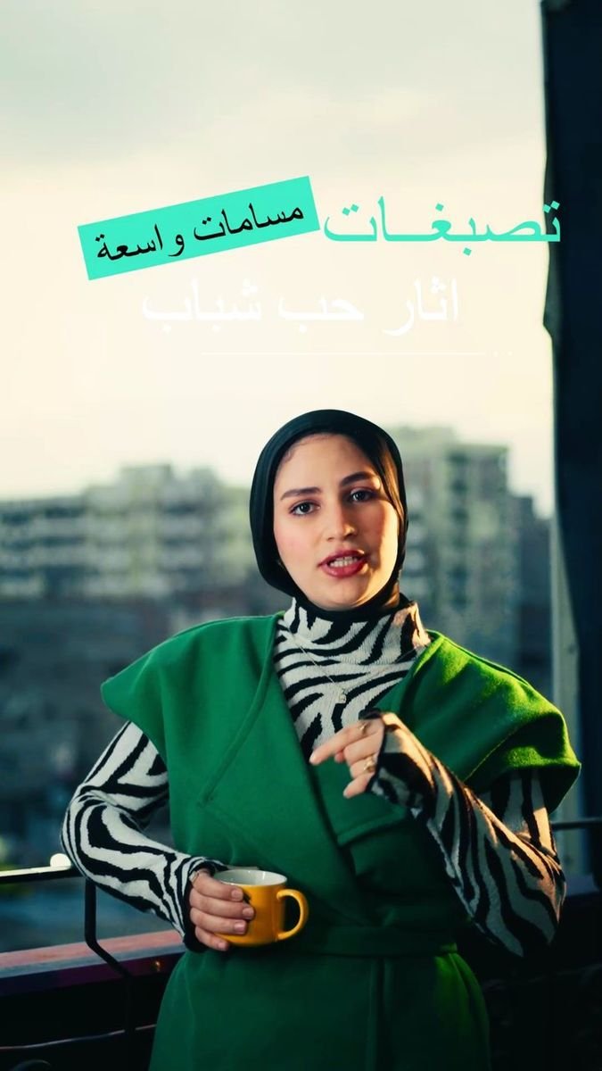 فيديو Dinky 30