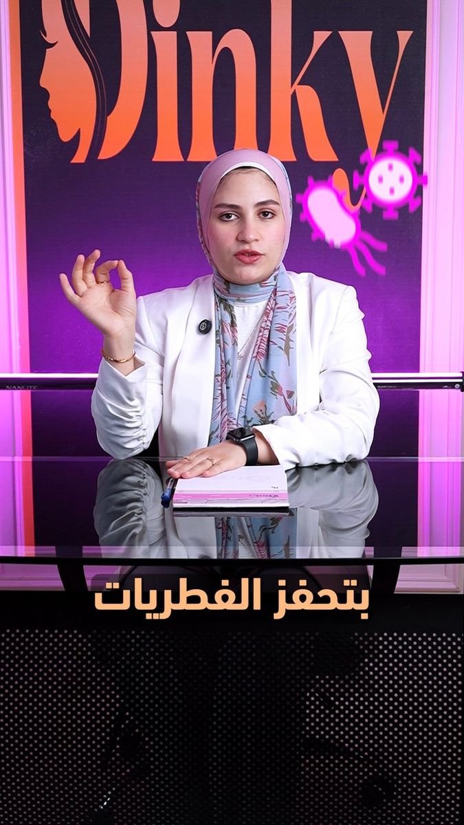 فيديو Dinky 37