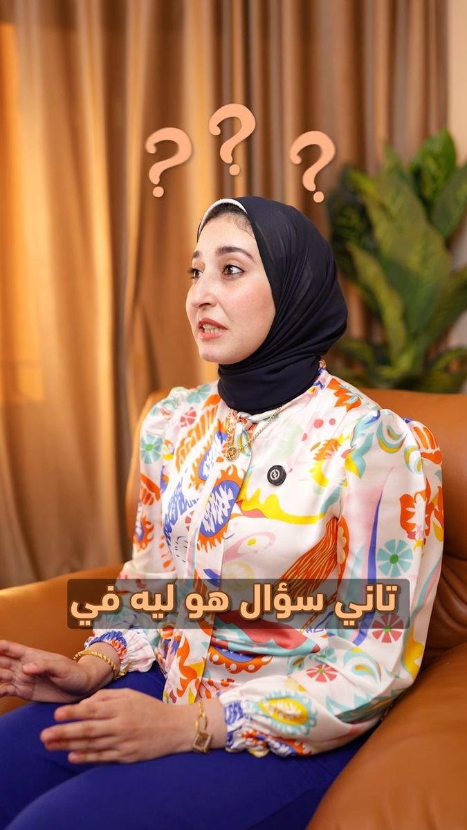 فيديو Dinky 43