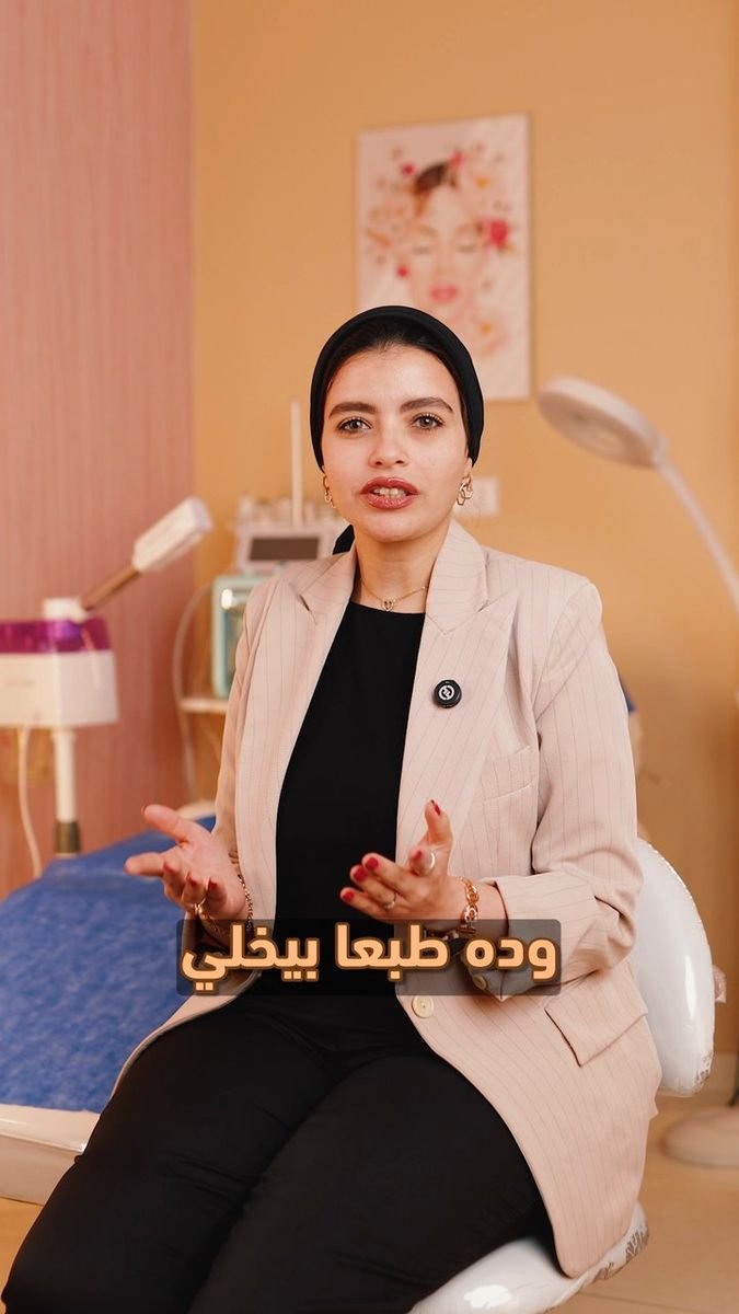 فيديو Dinky 45