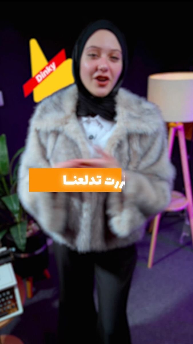 فيديو Dinky 48