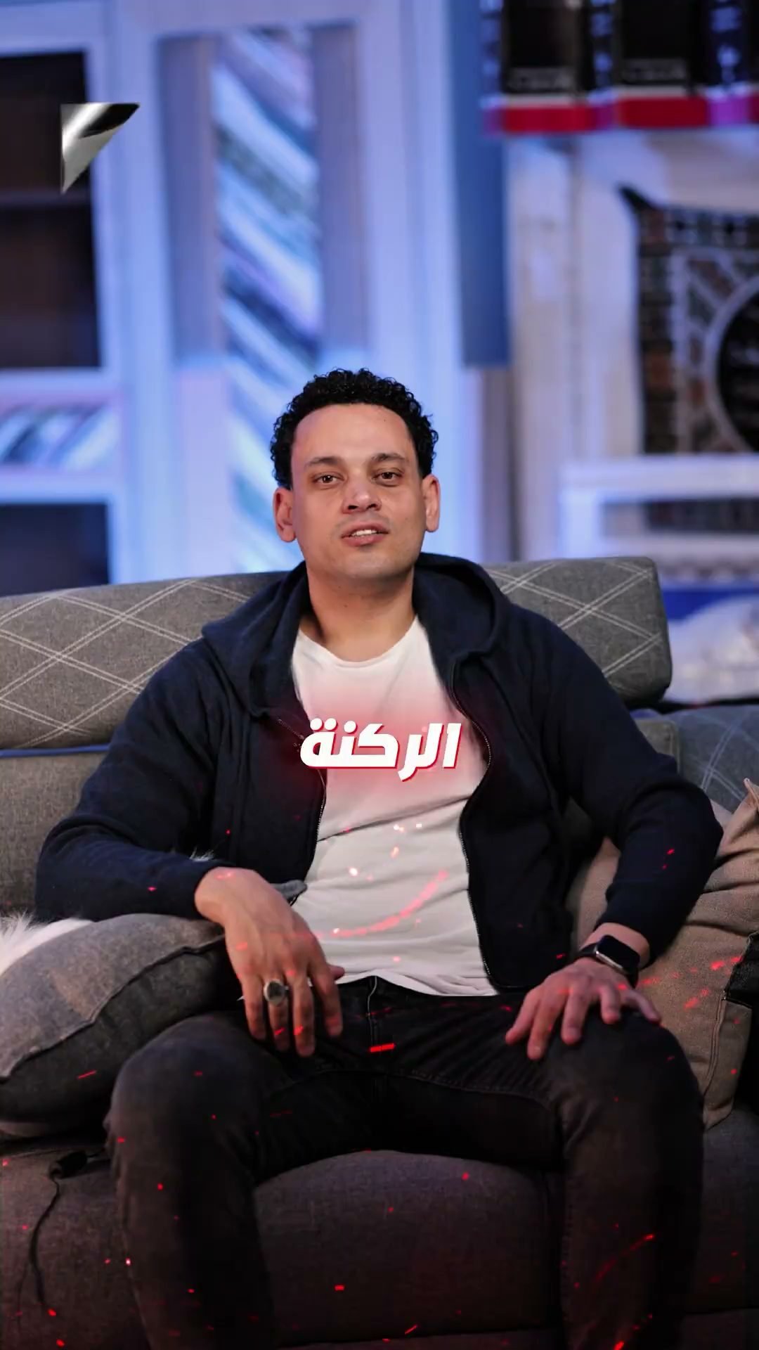 فيديو فرشه 3