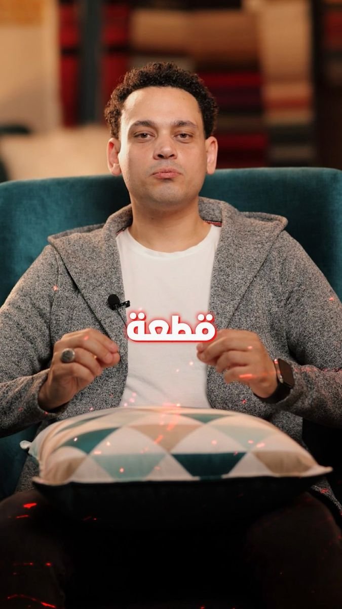 فيديو Farsha 4