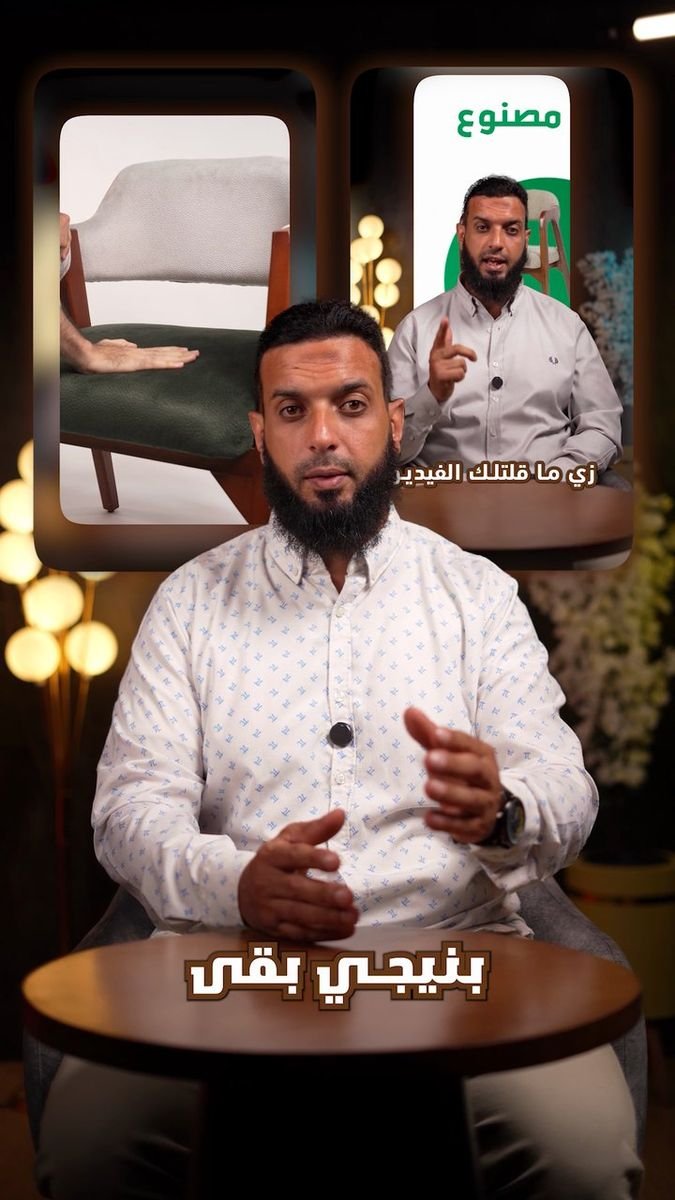 فيديو جلال أبو عطايا 4