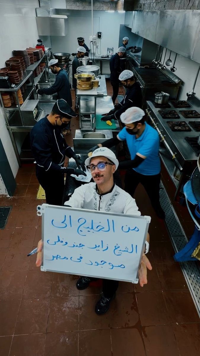 فيديو جندوفلي 16