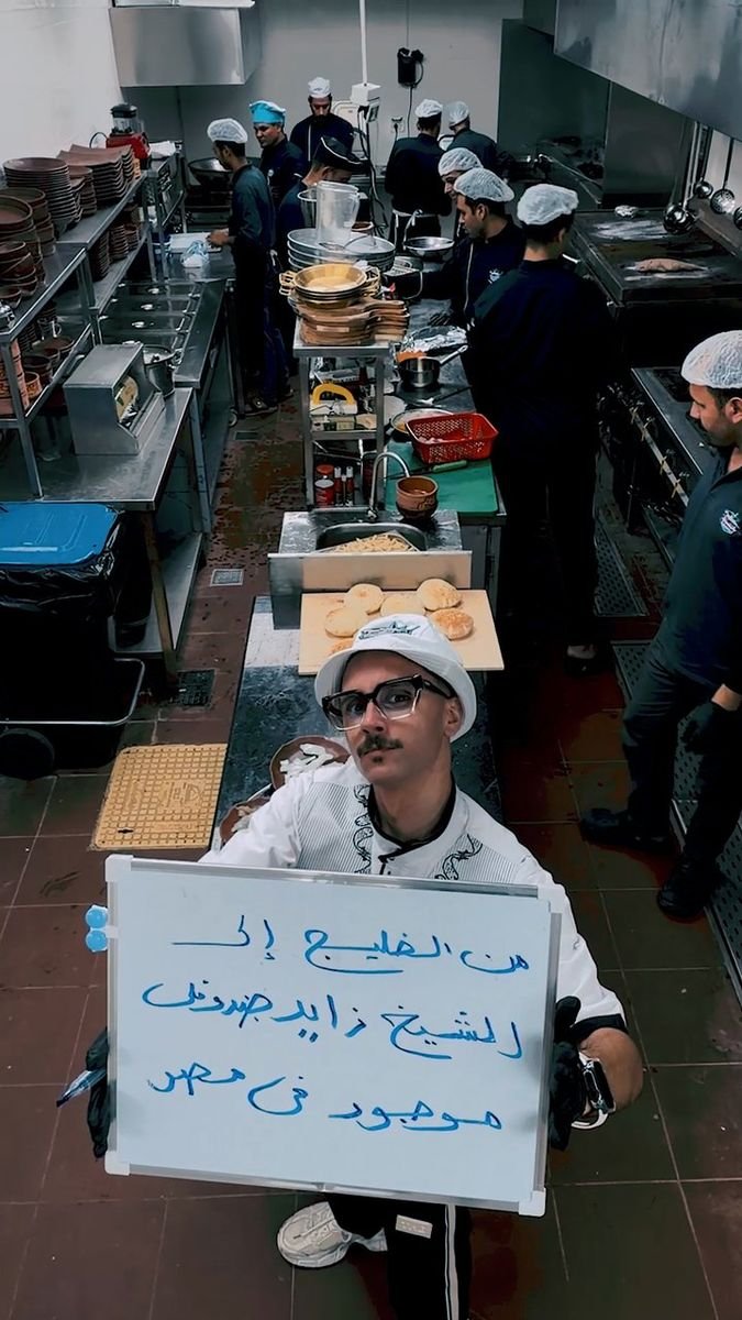 فيديو جندوفلي 9