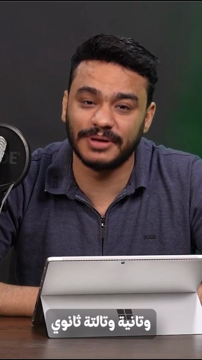 فيديو خالد هلال 10