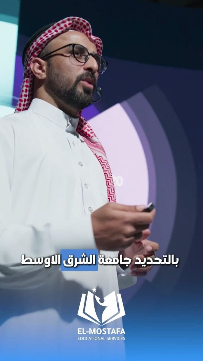 فيديو مكتب المصطفى 4