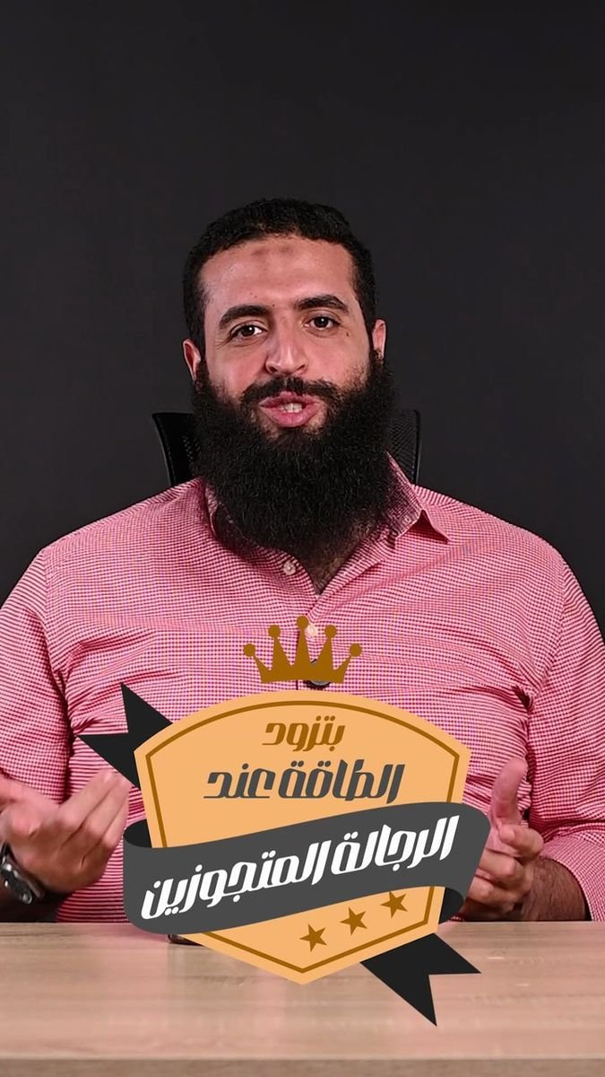 فيديو عسل ميسم 17