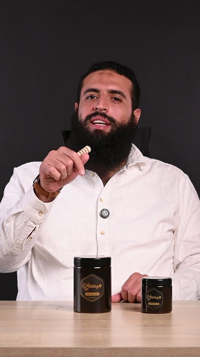 فيديو عسل ميسم 20