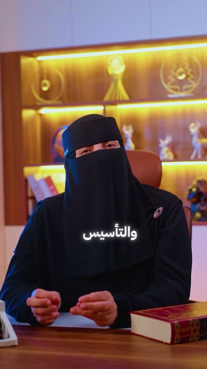 فيديو أ/ منى الشهاوي 3