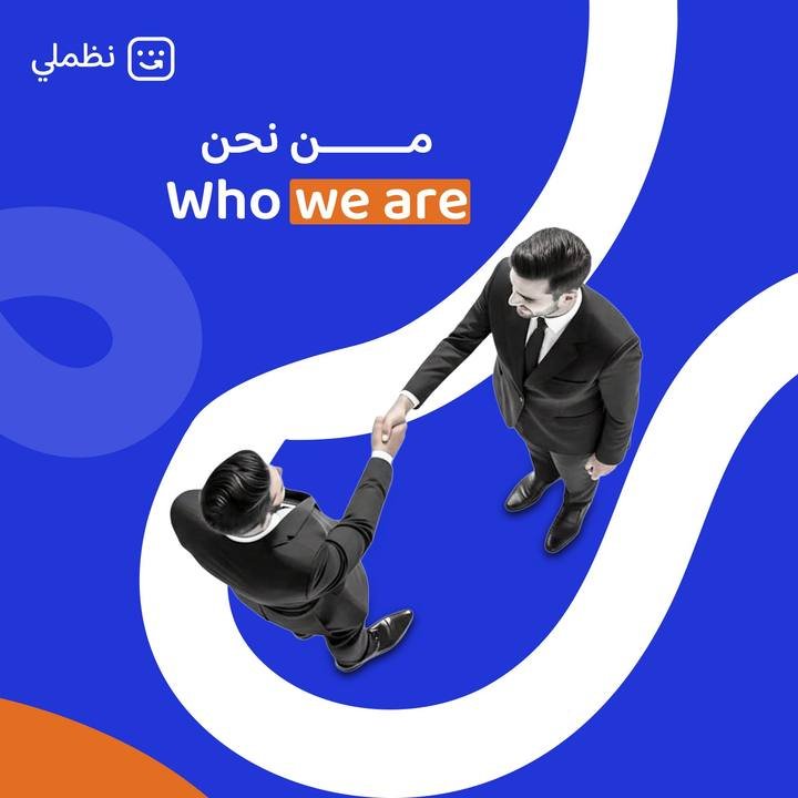 تصميم نظّملي — نموذج 24