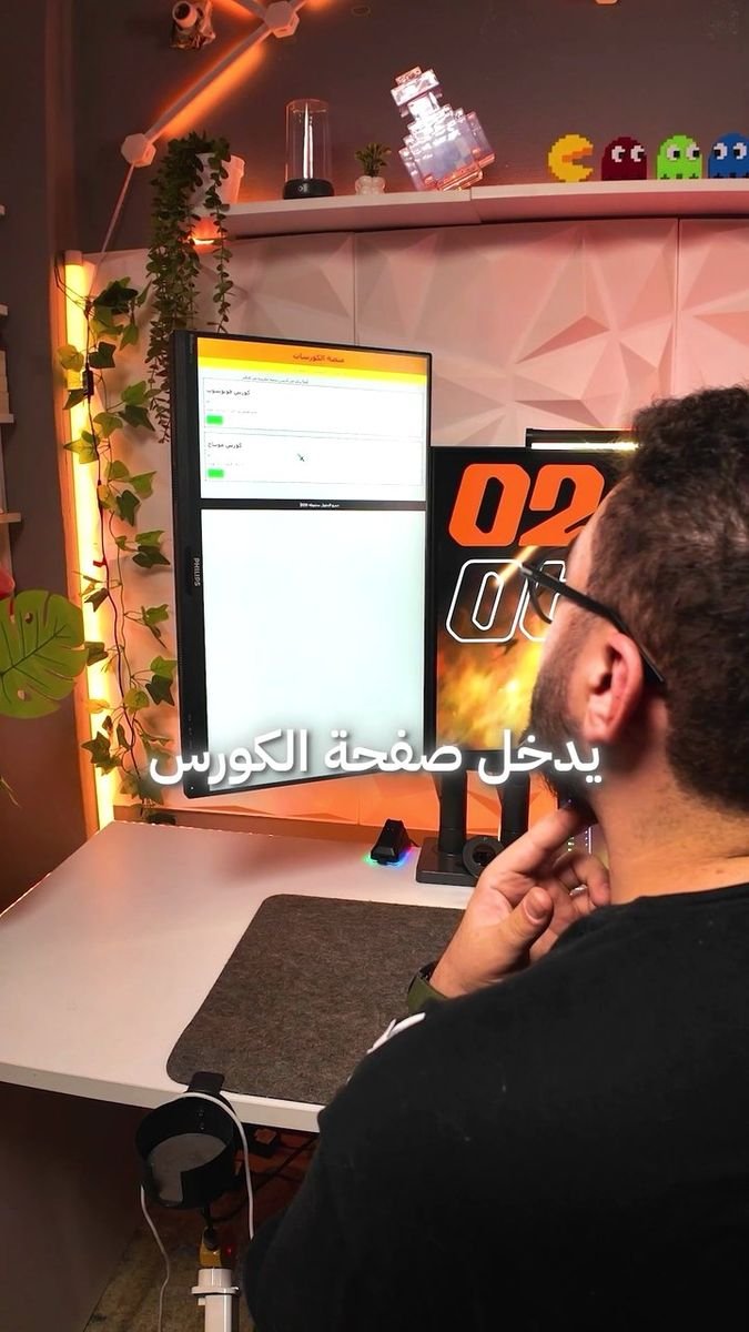 فيديو نظّملي 11