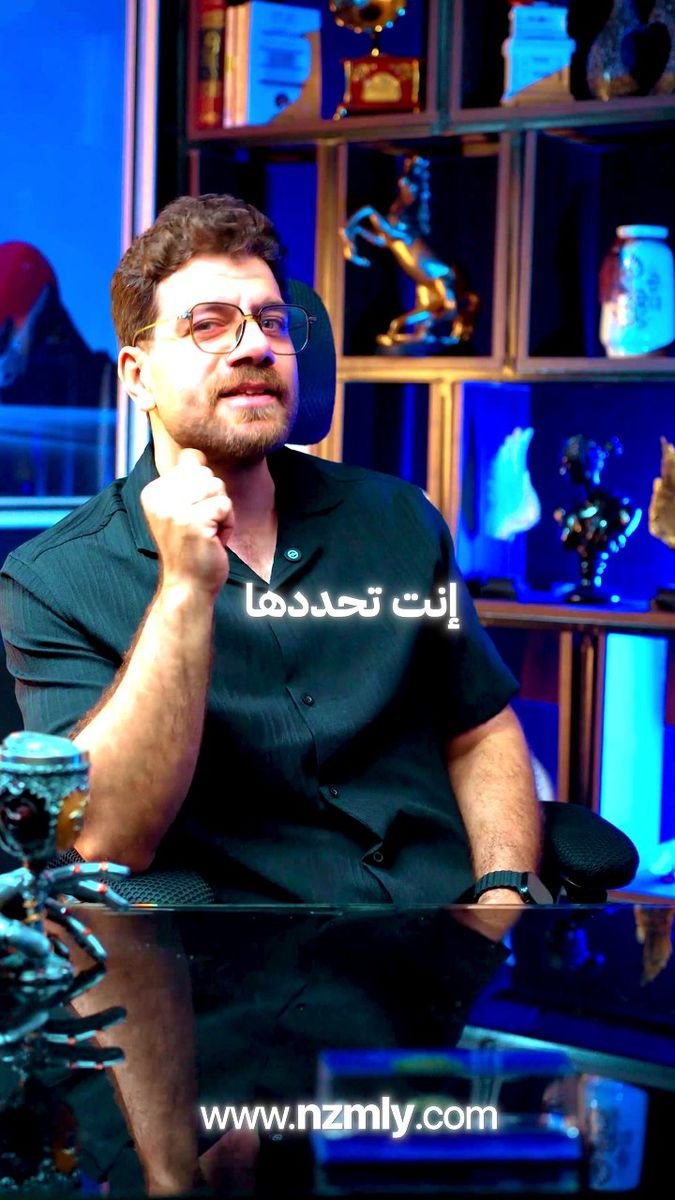 فيديو نظّملي 13