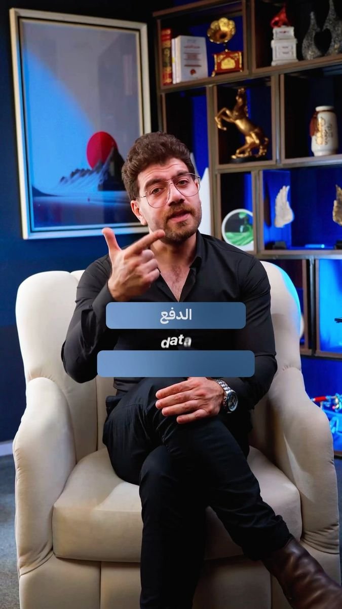 فيديو نظّملي 14