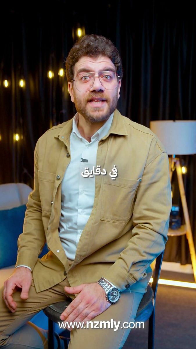 فيديو نظّملي 22