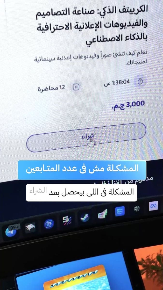 فيديو نظّملي 6