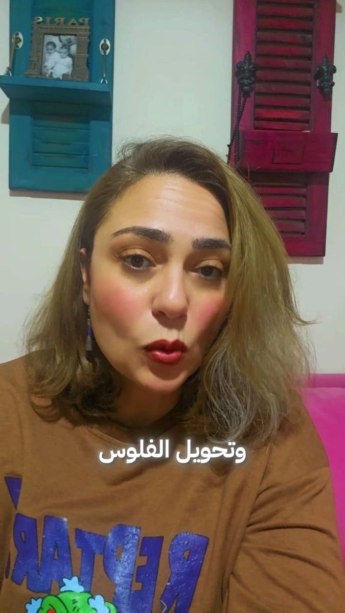 فيديو نظّملي 7