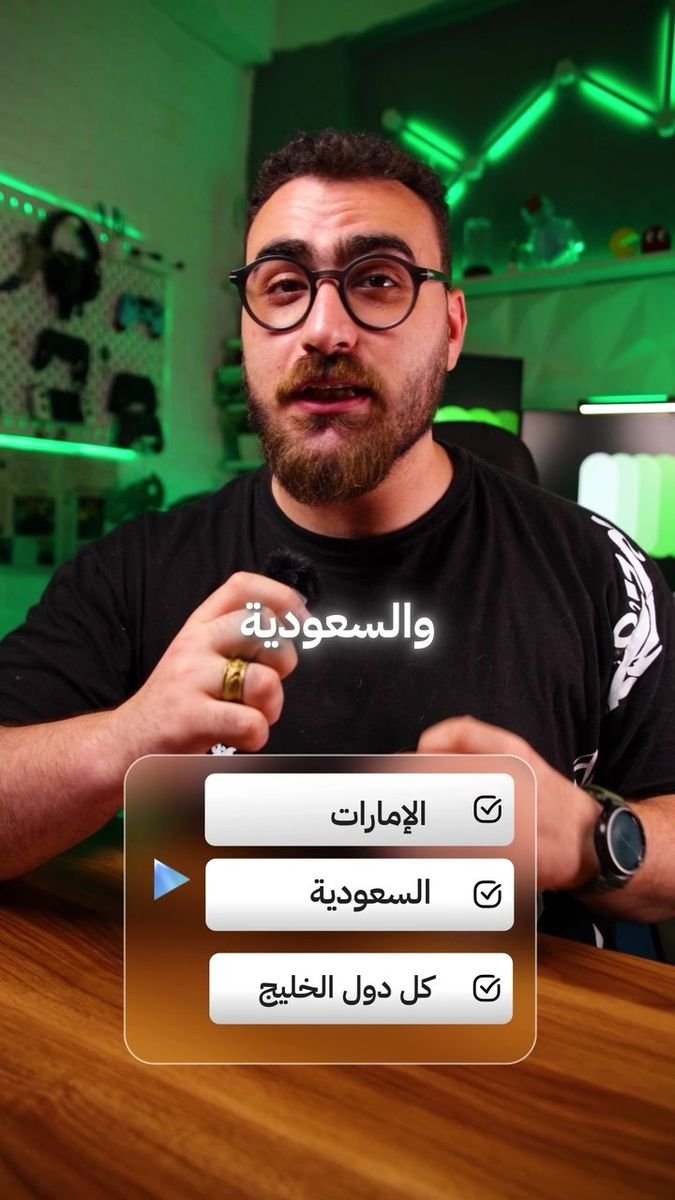 فيديو نظّملي 9
