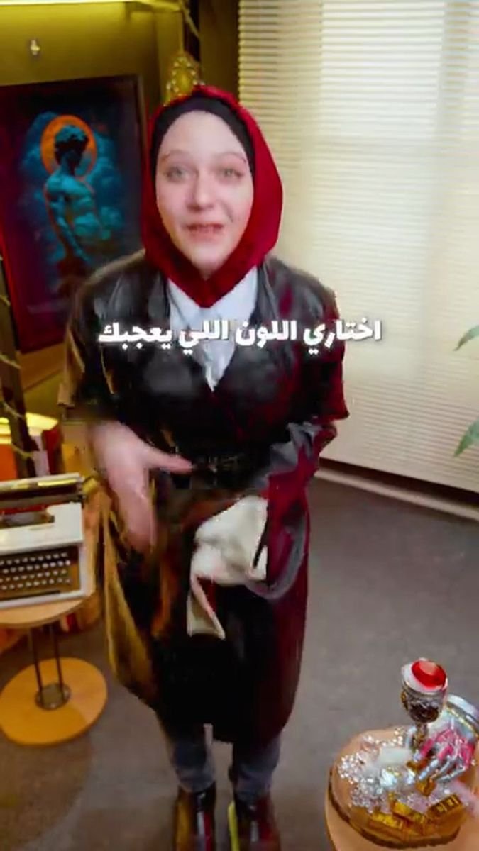 فيديو Scarfo 4