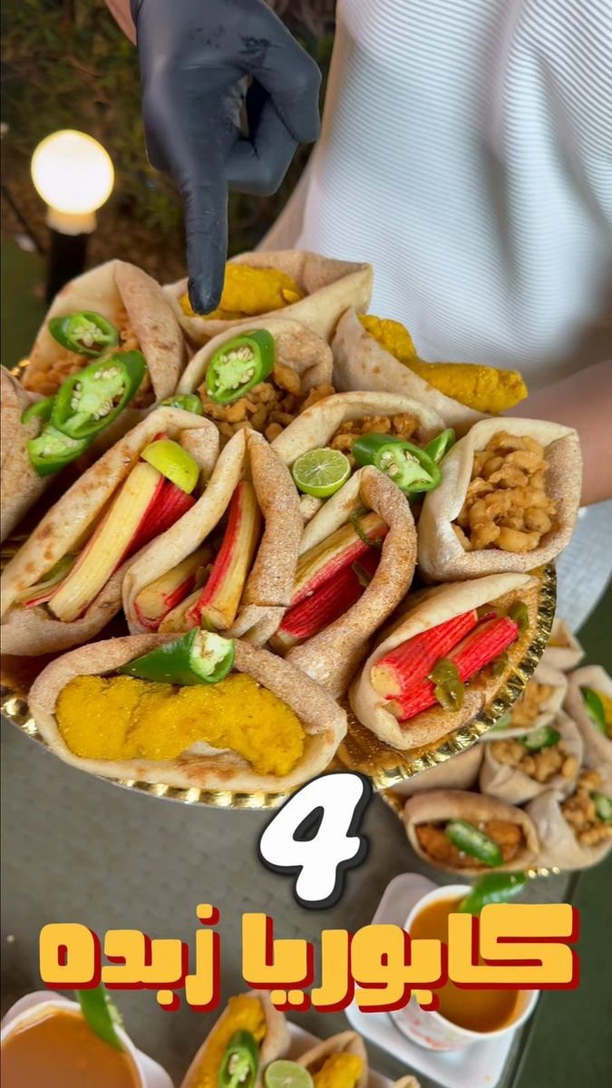 فيديو Shrimp House 17