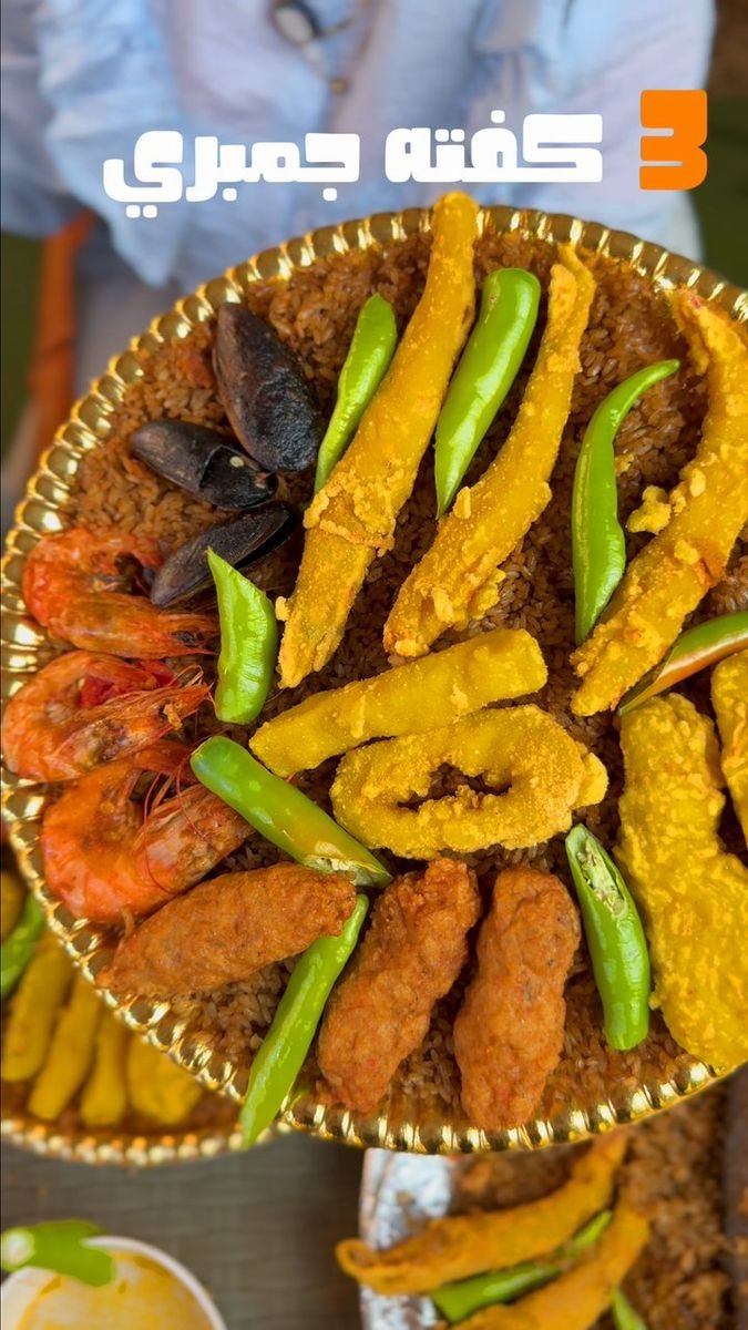 فيديو Shrimp House 20