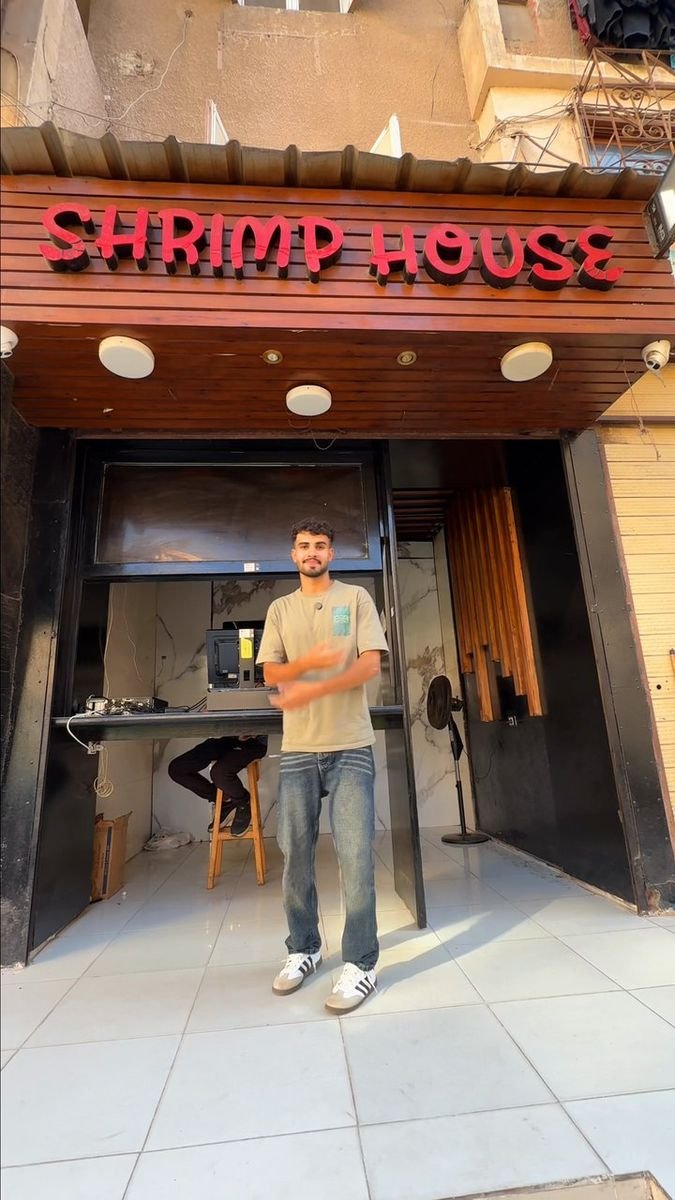 فيديو Shrimp House 28