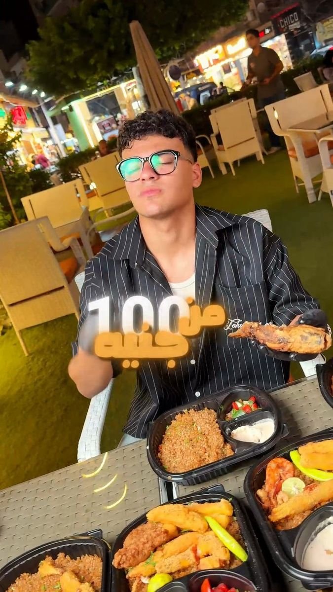 فيديو Shrimp House 37