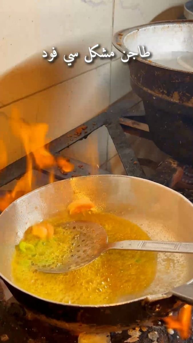 فيديو Shrimp House 45