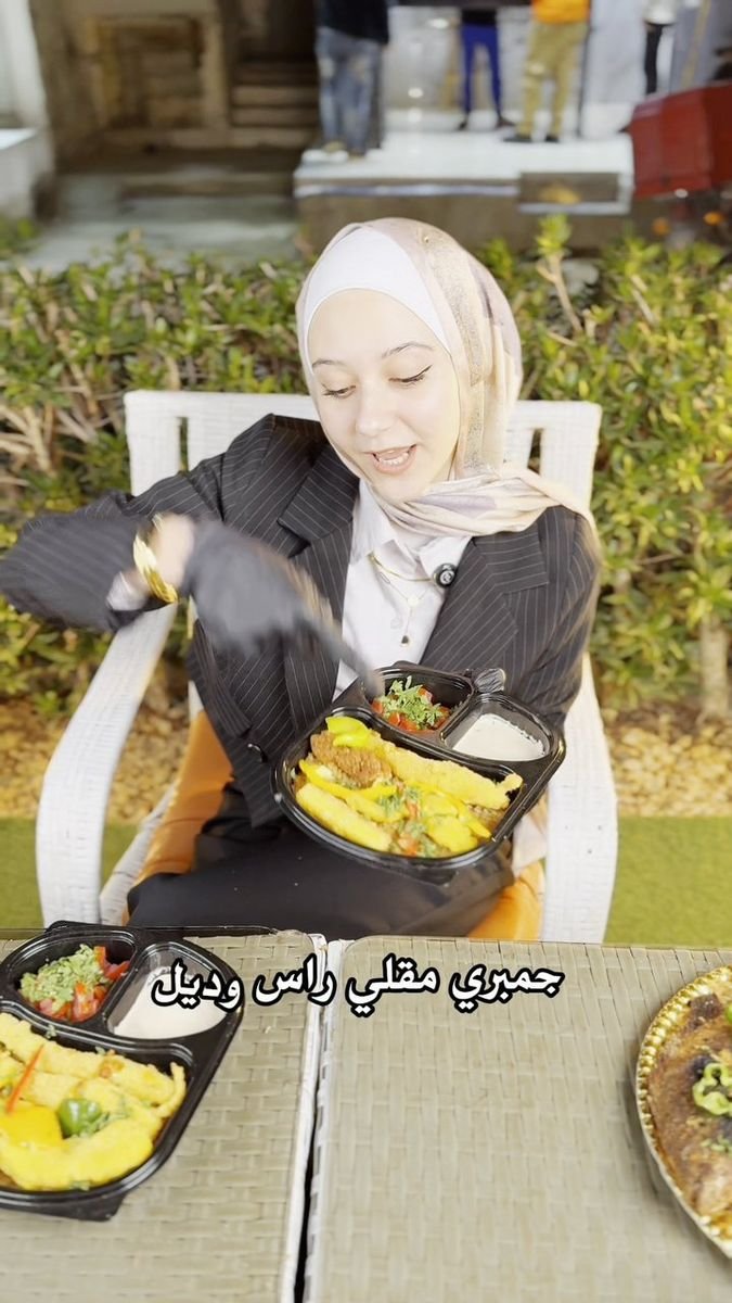 فيديو Shrimp House 55