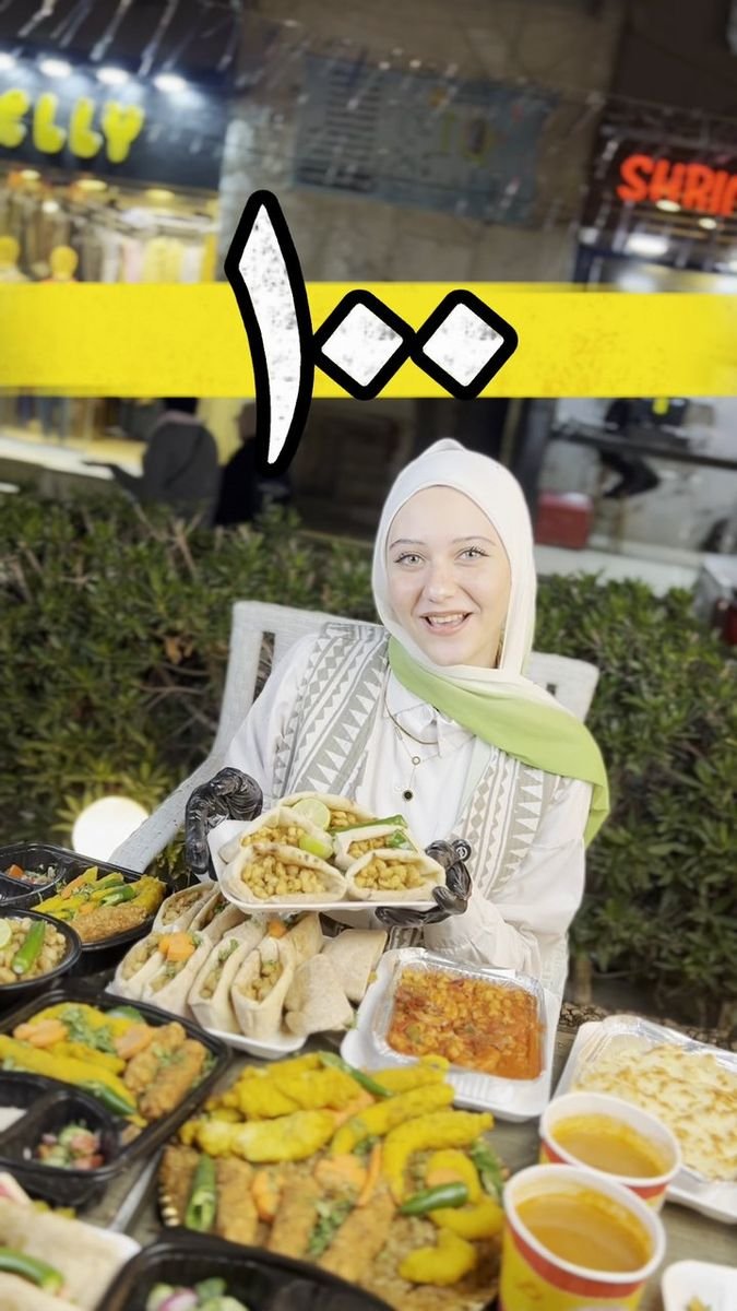 فيديو Shrimp House 56