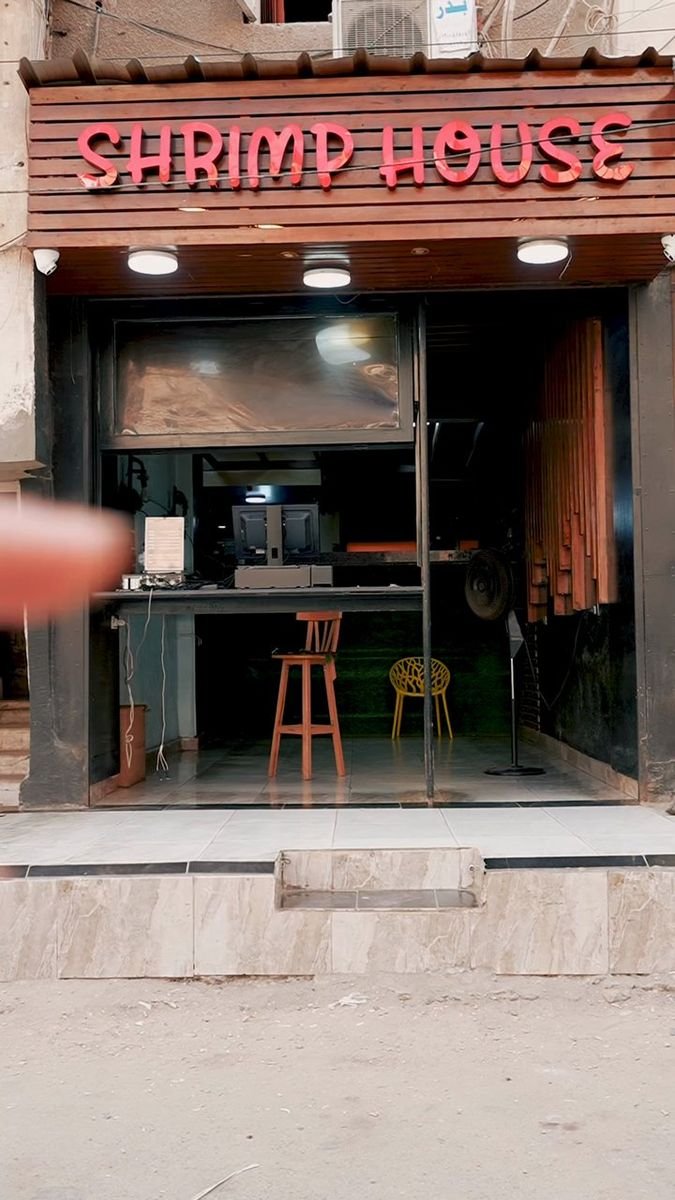 فيديو Shrimp House 68
