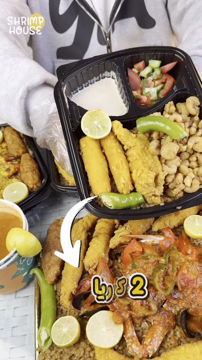 فيديو Shrimp House 76