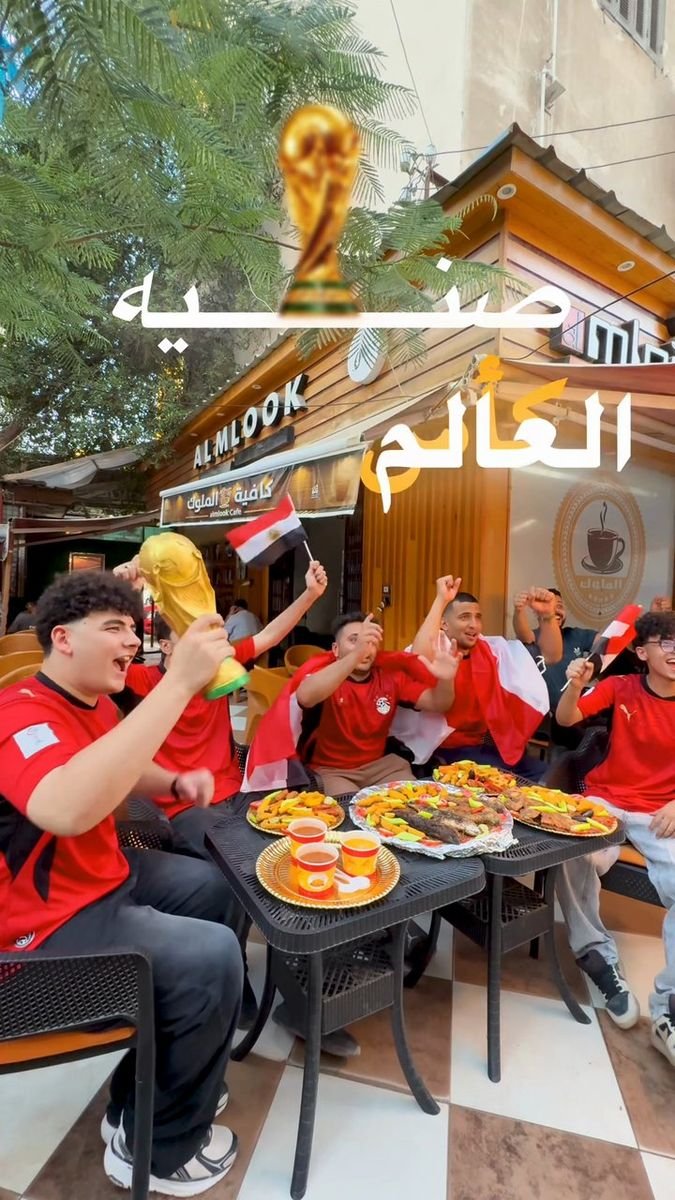 فيديو Shrimp House 8
