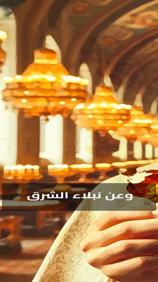 فيديو Veloura 5